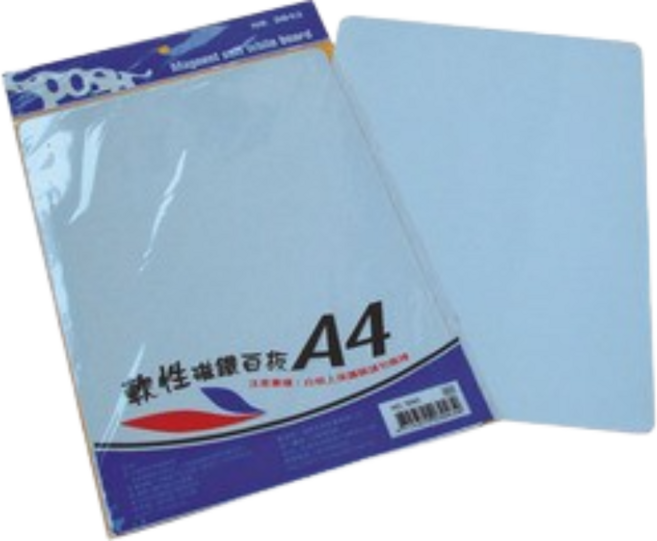 玉象 LT-3044 A4 軟性磁鐵白板 可裁切, 1個