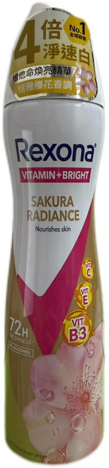 Rexona 維他命+煥亮 櫻花光澤香體噴霧 72H 長效清新 0%酒精, 1個, 135ml