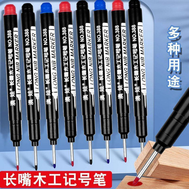 長頭油性記號筆 NO.388 木工深孔標記筆 防水多用途 72小時不乾, 1個, 388-長頭油性記號筆 72小時脫帽不幹,黑色5支, 1 color