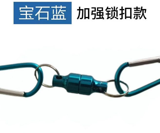 便攜對吸磁鐵釦戶外漁具磁吸鑰匙扣車載強磁耐用吊墜磁性防丟配件 副廠商品, D13金屬磁力扣 藍色,1對 共兩支 ., 1個