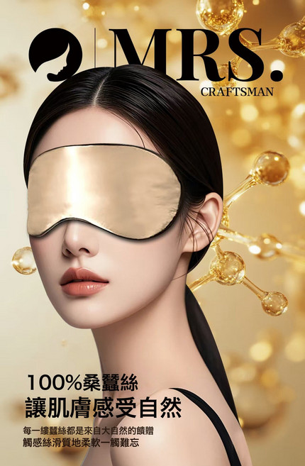 真絲防曬面罩女全臉桑蠶絲100%防紫外線口罩夏透氣護頸騎臉基尼