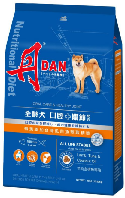 丹 DAN 全齡犬口腔關節配方飼料 大顆粒, 14kg, 1個, 羊肉、鮪魚、椰子油