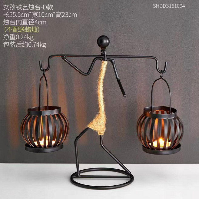 創意復古鐵藝燭台擺件, D款