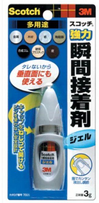 3M Scotch 多用途強力瞬間接著劑 - 金屬、塑膠、木材適用 快速黏合 居家修繕DIY必備, 1個, 膠狀