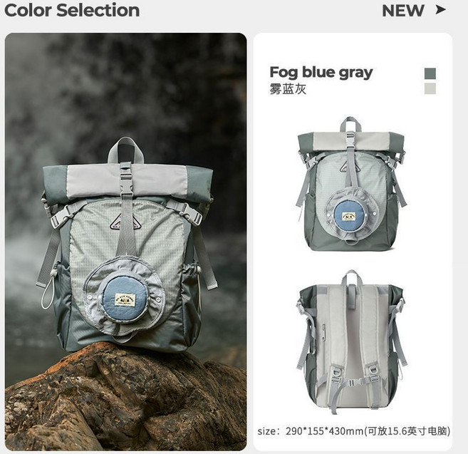 男女通用防水後背包 登山露營旅行大容量多功能隔層設計 適用15.6吋電腦, 霧藍灰