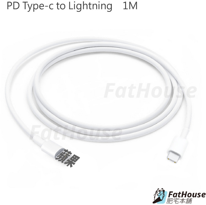 Apple PD 20W 快充充電線 傳輸線 1/1.5/2M 支援 60MB/s 高速傳輸, 1個, PD 充電傳輸線1