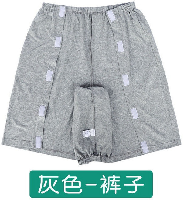 護理服 臥床病人服 居家服 護理褲 病人服 全開式設計 輕鬆穿脫