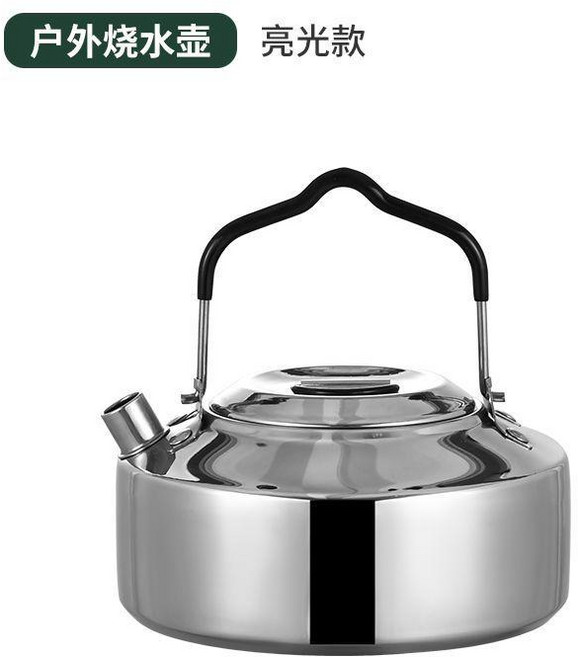 燒水壺 304不鏽鋼戶外燒水壺加厚便攜泡茶自駕露營野炊食品級明火煮水壺, 1個, 黑色, 1L