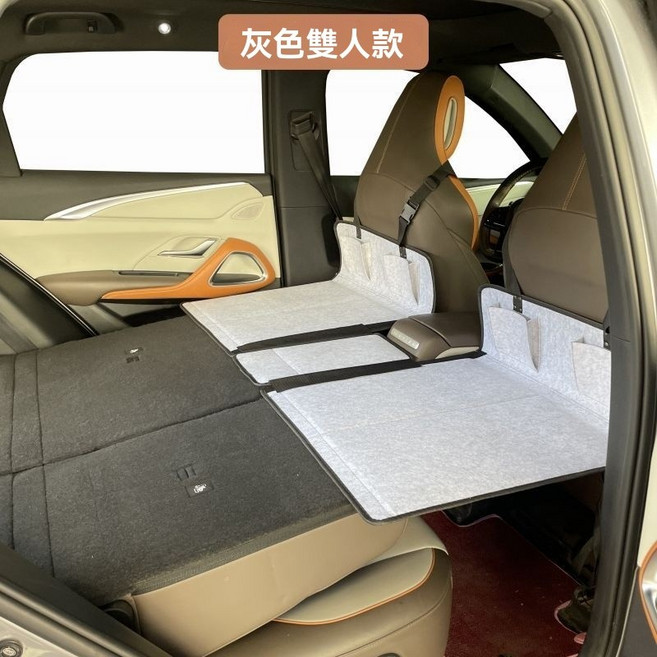 SUV 汽車延長板 露營摺疊床 睡覺用, 1個, 灰色雙人, 灰色, 雙人