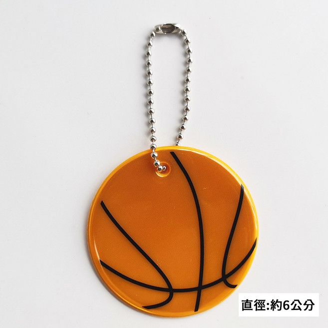 小熊反光吊飾, 20-吊飾-籃球(土黃卡其), 1個