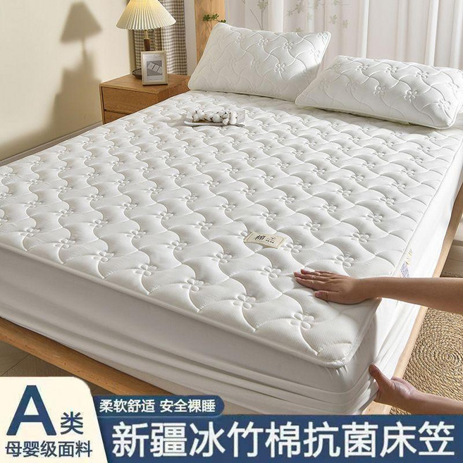 新疆棉抗菌床笠, 本白色 防蟎新疆棉填充透氣牀,180X220CM單牀笠枕套一對質, 1個