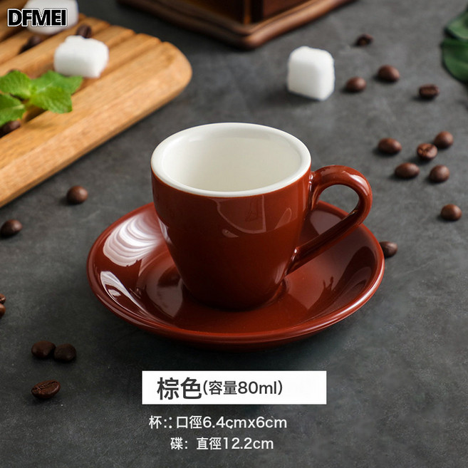 DFMEI 色釉80ml特濃杯濃縮杯意式歐式標準比賽拿鐵杯茶杯彩色咖啡杯, 1個, 棕色80ml:80ml