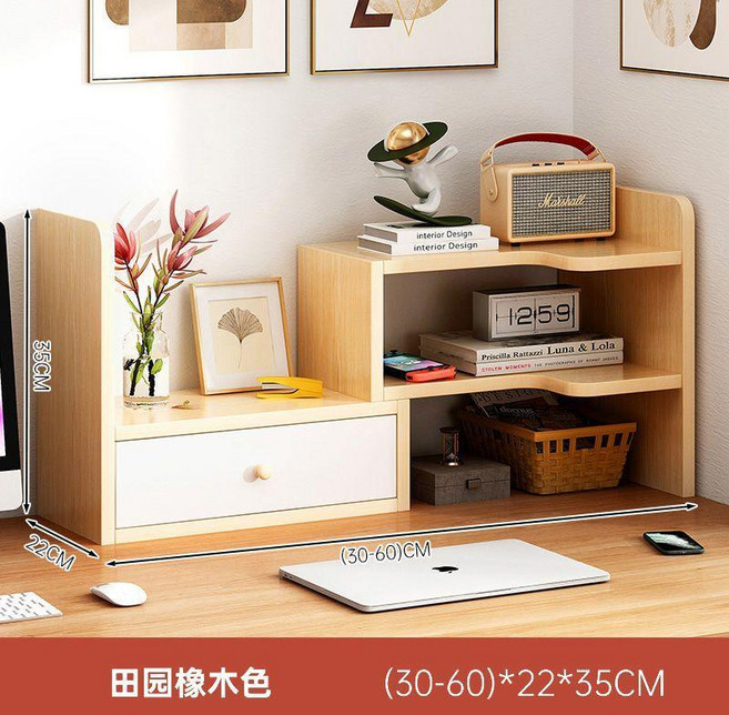實木桌面收納書架 伸縮置物櫃 (30-60)cm 寬 22cm 深 35cm 高, 帶櫃門轉角在右橡木色伸縮3060cm