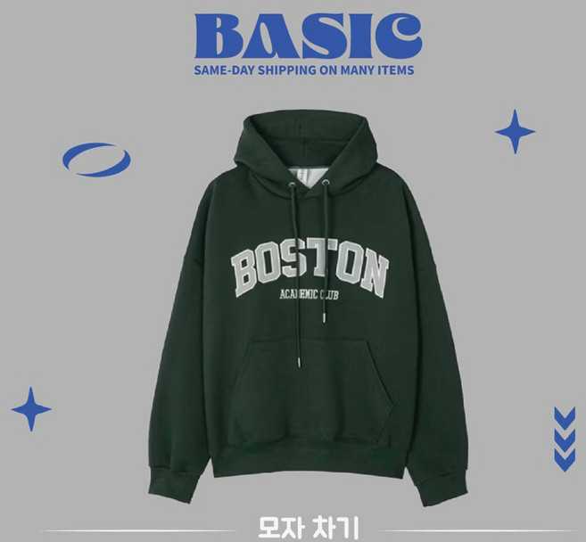 BOSTON 帽Tee 寬鬆 厚磅 韓系男女情侶款