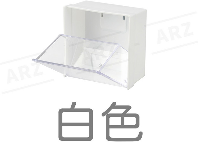 Inomata 磁吸收納盒 (日本製) MAGNET SWING CASE TALL, 1個, 白色