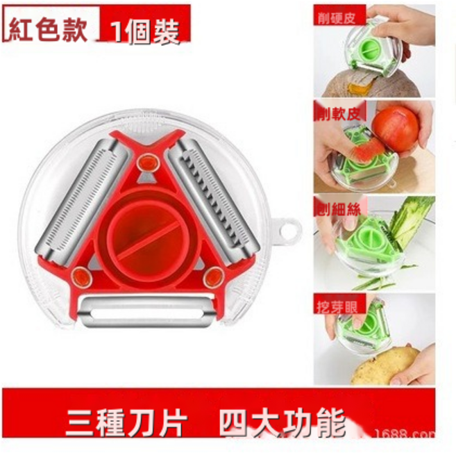 GUEFOON 三合一多功能蔬果刨絲器, 1個, 紅色1個(300箱):如圖所示(6610)