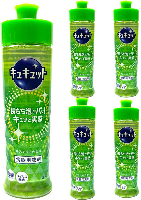 Kao 花王 珂珂透 洗碗精 綠色 220ml, 5個