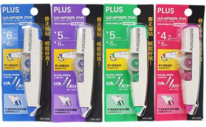 PLUS普樂士 智慧型滾輪修正帶 WH-605 立可帶, 1個, WH-605 綠, 綠