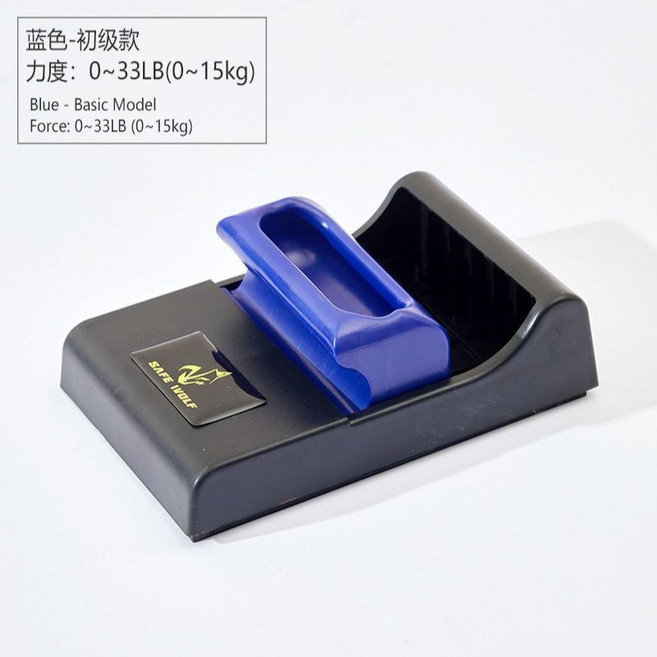 攀巖指力器 抓力指力握力加強訓練器, 1個, 新手款藍色【0-15kg】