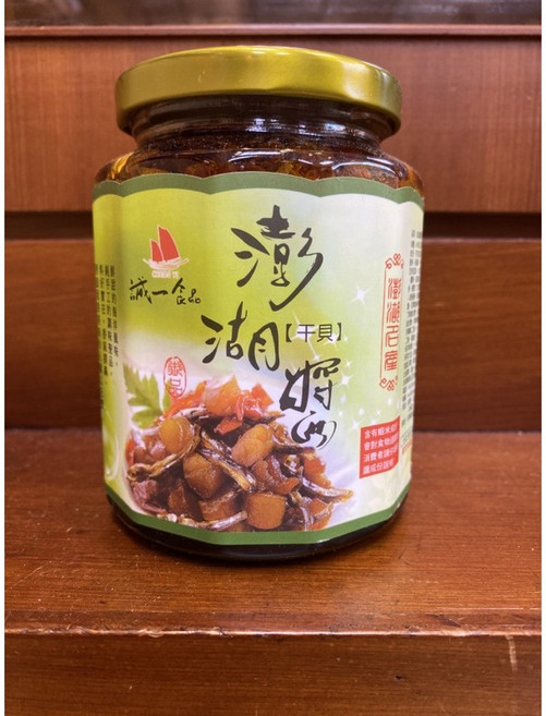 誠ㄧ 澎湖干貝醬 450g, 1個, 大辣450g