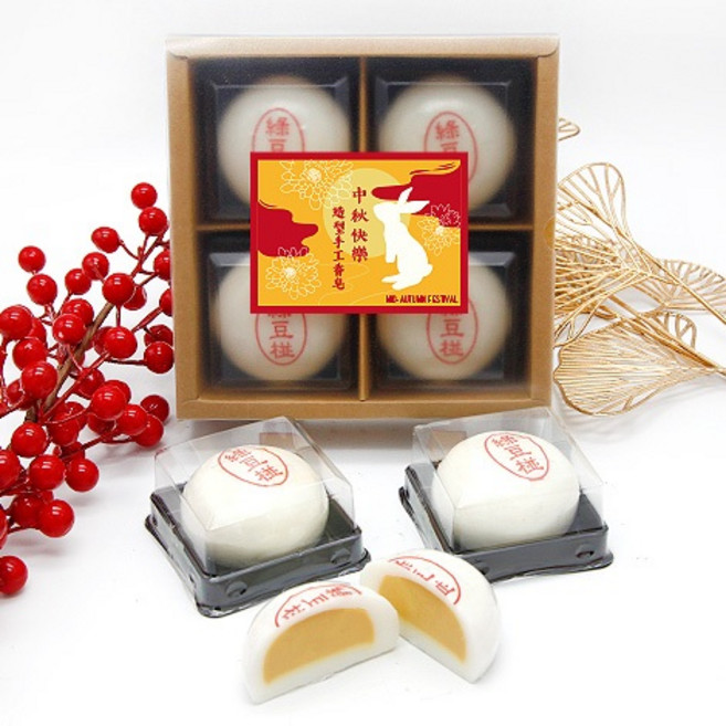 FlowerSP 綠豆椪造型手工香皂 4入禮盒, 1個, 請詳細閱讀商品敘述,超商店到店最多10盒