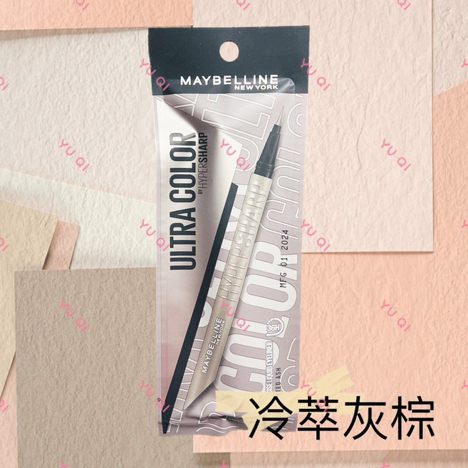 MAYBELLINE 媚比琳 36H極限持久激細抗暈眼線液 0.4g, 效期:2027/04, 1件