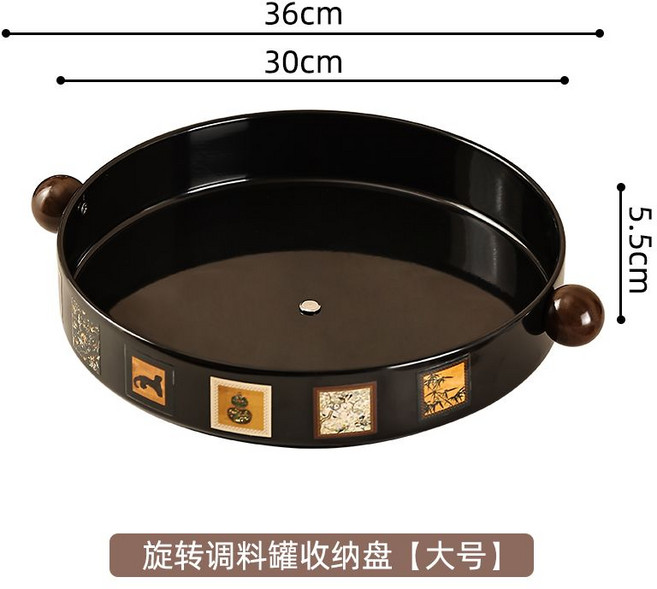旋轉收納盤 廚房置物架 360度旋轉, 1個, 黑色 大號