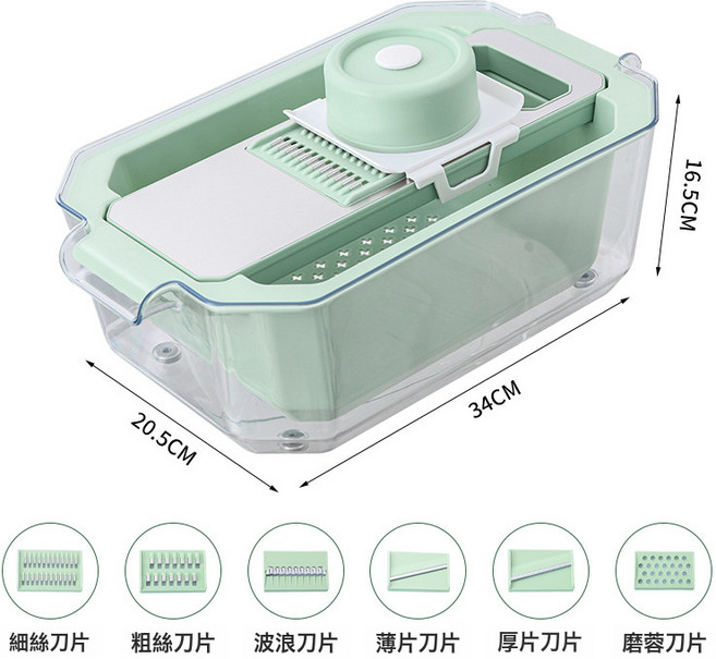DFMEI 多功能擦絲器不鏽鋼切菜器家用土豆絲黃瓜切片刨絲器切菜神器, 1個, 豪華款清新綠六刀【升級彈力護手】:如圖
