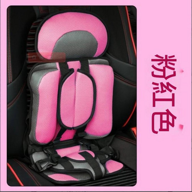 YZMY 兒童安全座椅 車用行動式, 大號粉色, 1個