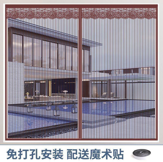 磁性魔術貼防蚊窗紗 免打孔可拆卸, 金剛紗咖啡條紋磁性對開,外框尺寸寬80*100高