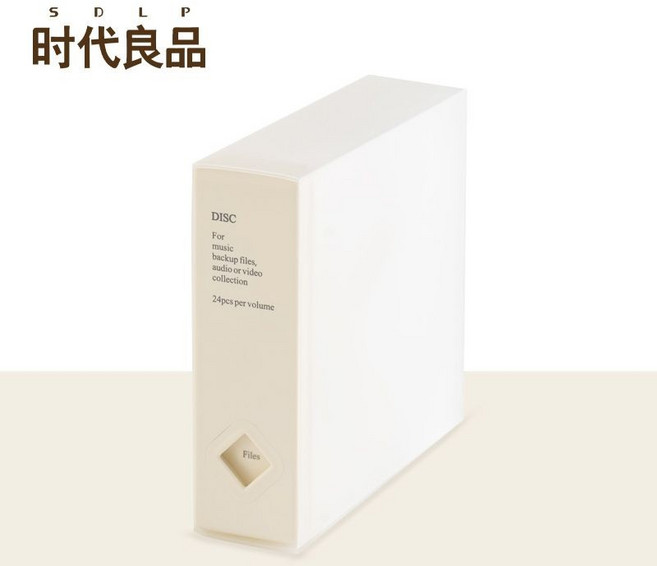 【開發票/統編】時代良品 CD收納包 輕巧便攜設計 保護光碟防刮耐壓, 1個, 米白色-24片裝