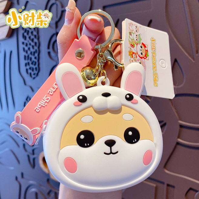 Fortune Shiba 小財柴柴犬造型矽膠零錢包 可愛耳機收納包鑰匙圈掛件