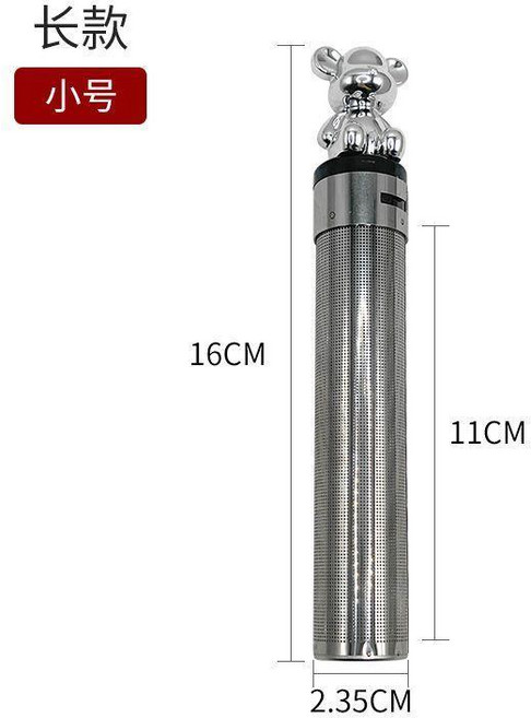 304不鏽鋼濾茶器 條形茶漏 長款 小號, 1個, 小號,條形茶漏長款