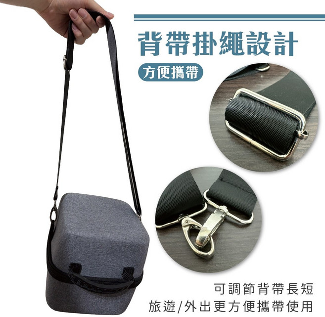 EVA牛津布 手提收納包 可提可背, 1個, 收納包 含外出背帶, N/A, KD203 YS203