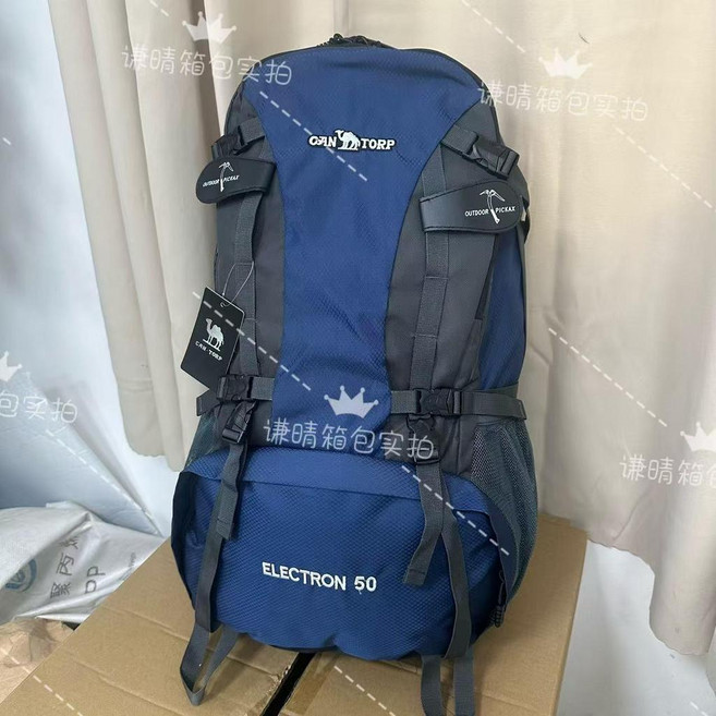 新品 登山揹包透氣揹負系統露營揹包全套懸浮支撐雙肩揹包大容量50升60 副廠商品, 8018號2 50升寶藍色 + 送防水雨, 寶藍色, 50升