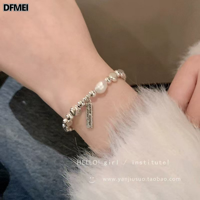 DFMEI 法式氣質爆閃粉色玫瑰閃鑽女甜美時尚精緻手飾