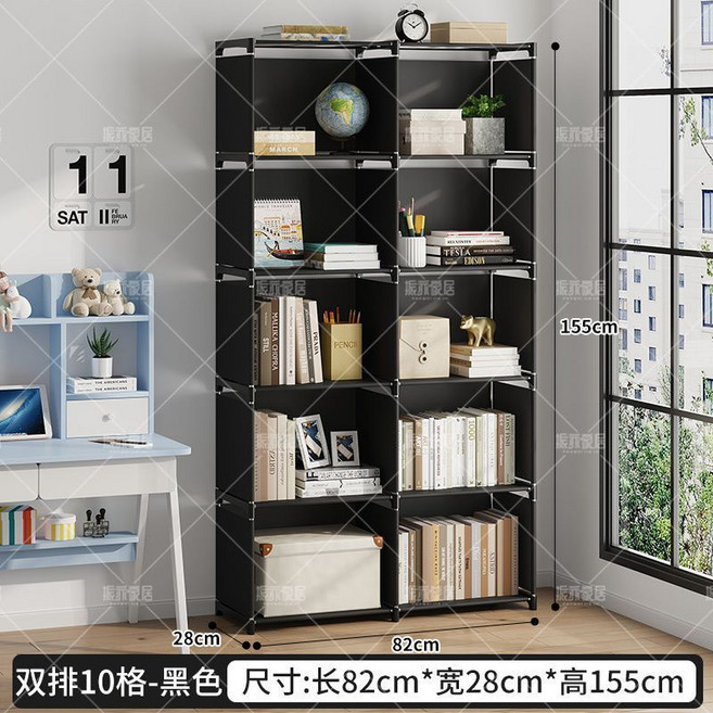 簡易書架 落地書櫃 置物架 雙排8格 黑色, 黑色雙排10格【放書/玩具/雜物】