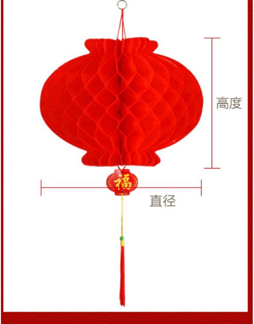 春節蜂巢燈籠掛飾 20入組, 燈籠20個蜂窩款, 紅色, 燈籠20個蜂窩款