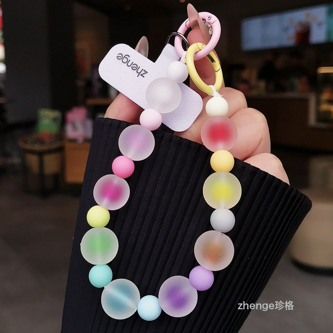 彩色磨砂圓珠手機鏈掛件女好看多巴胺小衆串珠掛鑰匙包包戶外, 1個, 彩色-拼色磨砂珠珠手鍊+白色長夾片