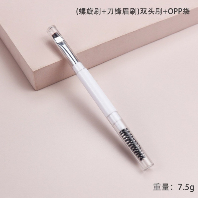 雙頭眉刷 便攜化妝工具, 1個, 眉刷螺旋刷 白色, 白色