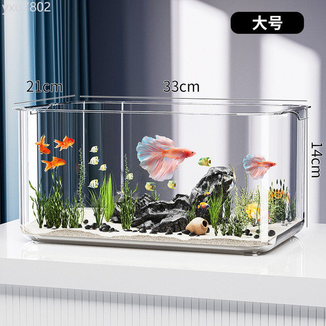 透明壓克力魚缸, L/無蓋大號, 1個