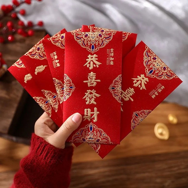 新年紅包袋 燙金吉祥語設計 創意現金袋 過年禮贈, 1個, 磨砂紅包袋-,恭喜發財,6個裝