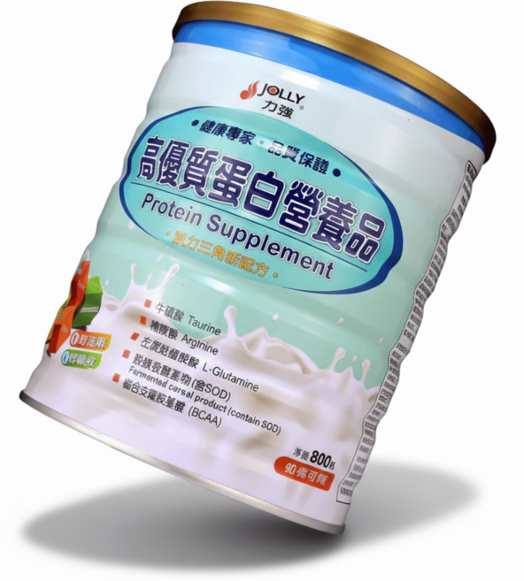 力強 高優質蛋白營養品 乳清蛋白 800g 組織修復 維持肌肉量 恢復體力 三重胺基酸, 1個