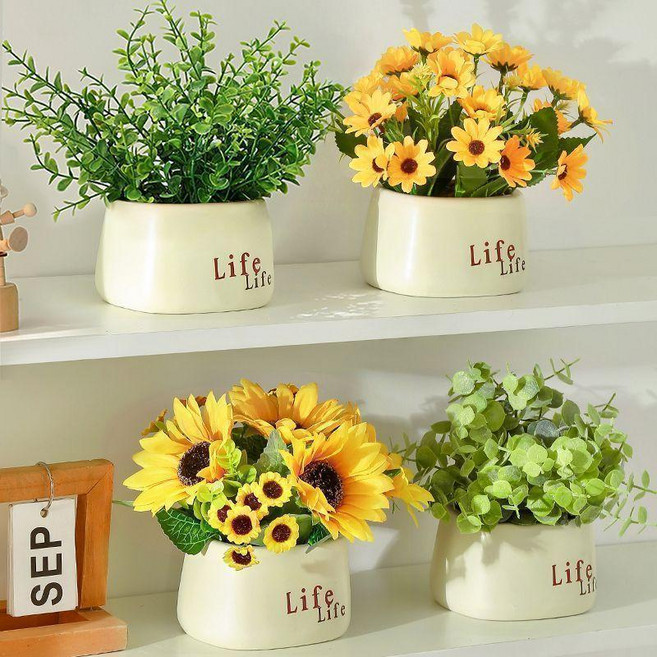LIFE 仿真盆栽擺件 嚮日葵塑料花裝飾 ins風, 1個, 清新盆栽4件套