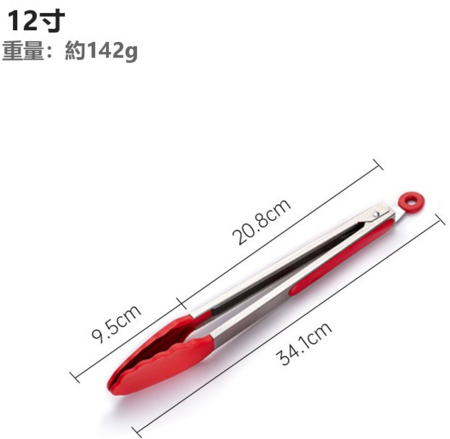 Tonkon 廚房耐高溫食物夾 不鏽鋼 矽膠材質 戶外, 1個, 12寸梅花夾:紅色