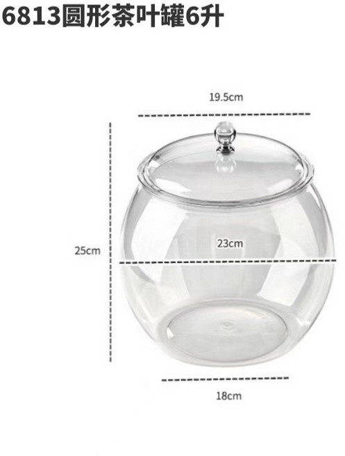 圓形茶葉罐 4公升, 6L獨立包裝, 1個