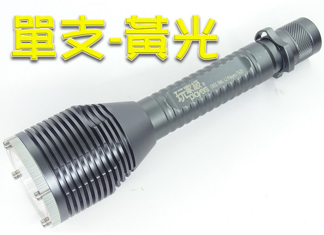 玩家級 鋁合金潛水手電筒 T623A 潛水30米深, 單支:黃光手電筒x1-電池/充電器-另購,黑色