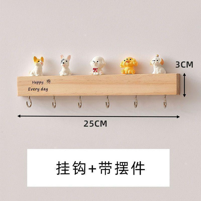 實木鑰匙掛鉤壁掛置物架 玄關門口免打孔收納架, 1個, 木條銀6鉤小狗全套