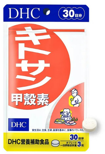 DHC 甲殼素 30日份 營養輔助食品, 24g, 1個