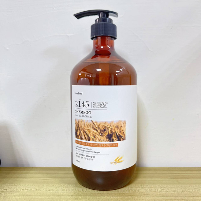merhent 啤酒酵母洗髮精, 1件, 1L
